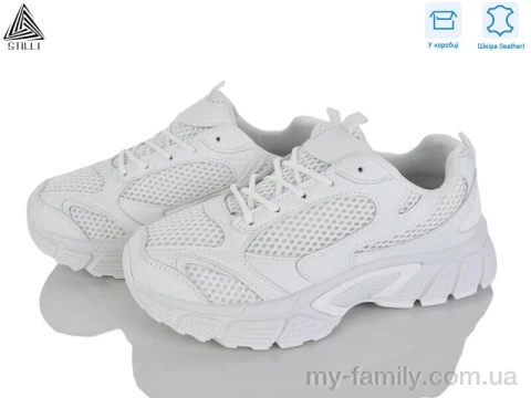 Кросівки натуральна шкіра-текстиль білий жінки -, Жіночі кросівки оптом