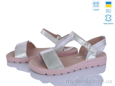 Босоніжки натуральна шкіра бежевий жінки -, Жіночі босоніжки оптом