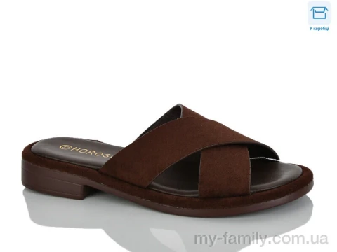 Шльопанці штучна замша коричневий жінки -, Жіночі шльопанці оптом