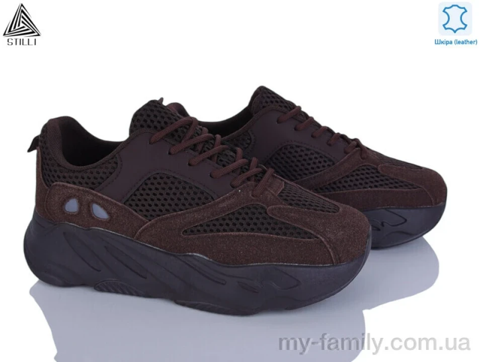 Кросівки натуральна замша-текстиль коричневий жінки -, Жіночі кросівки оптом
