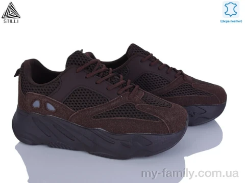 Кросівки натуральна замша-текстиль коричневий жінки -, Жіночі кросівки оптом