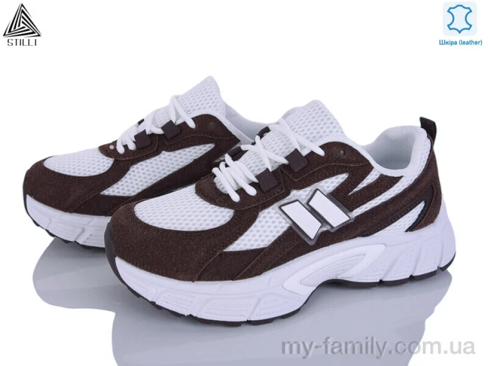 Кросівки натуральна замша-текстиль коричневий жінки -, Жіночі кросівки оптом