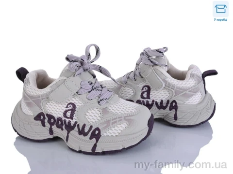 Кроссовки искусственная кожа-текстиль бежевый дети унисекс, Детски кроссовки оптом