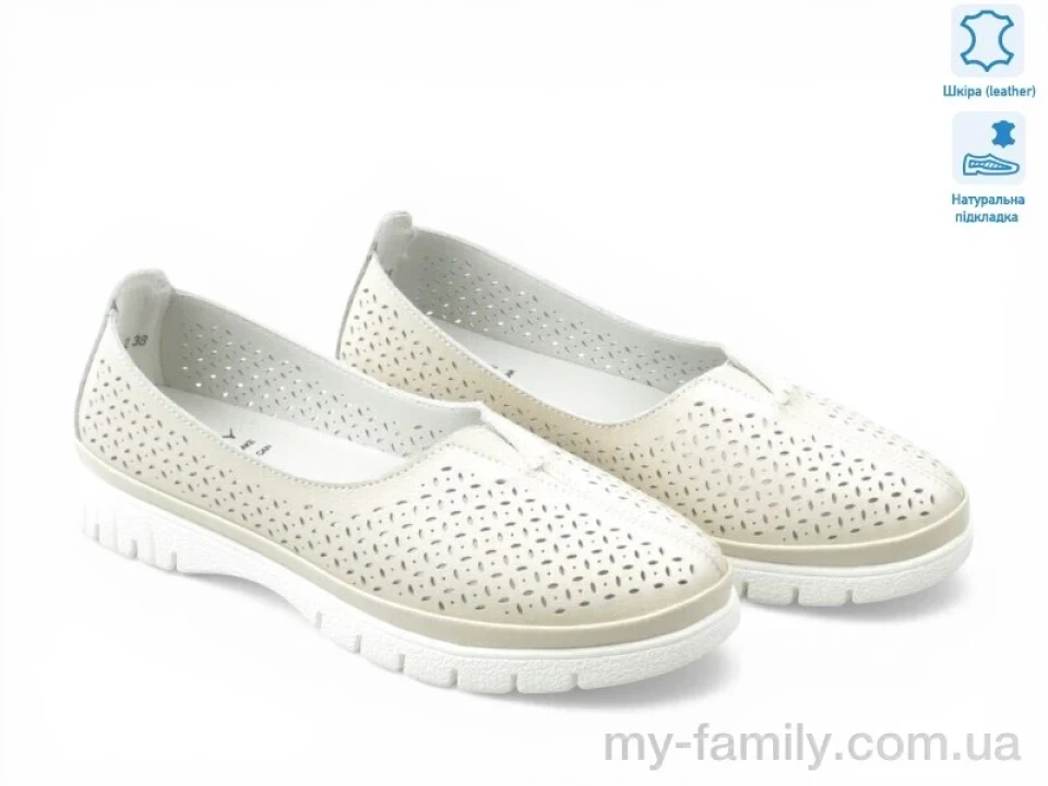 Туфлі натуральна шкіра бежевий жінки -, Туфлі жіночі оптом