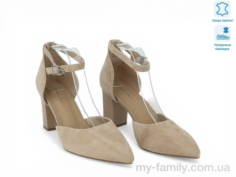 Туфлі натуральна шкіра бежевий жінки -, Туфлі жіночі оптом