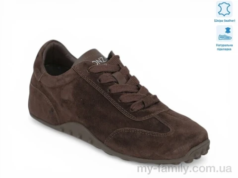 Кросівки натуральна шкіра коричневий жінки -, Жіночі кросівки оптом