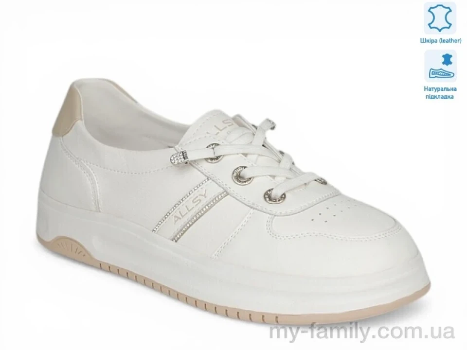 Кросівки натуральна шкіра білий жінки -, Жіночі кросівки оптом