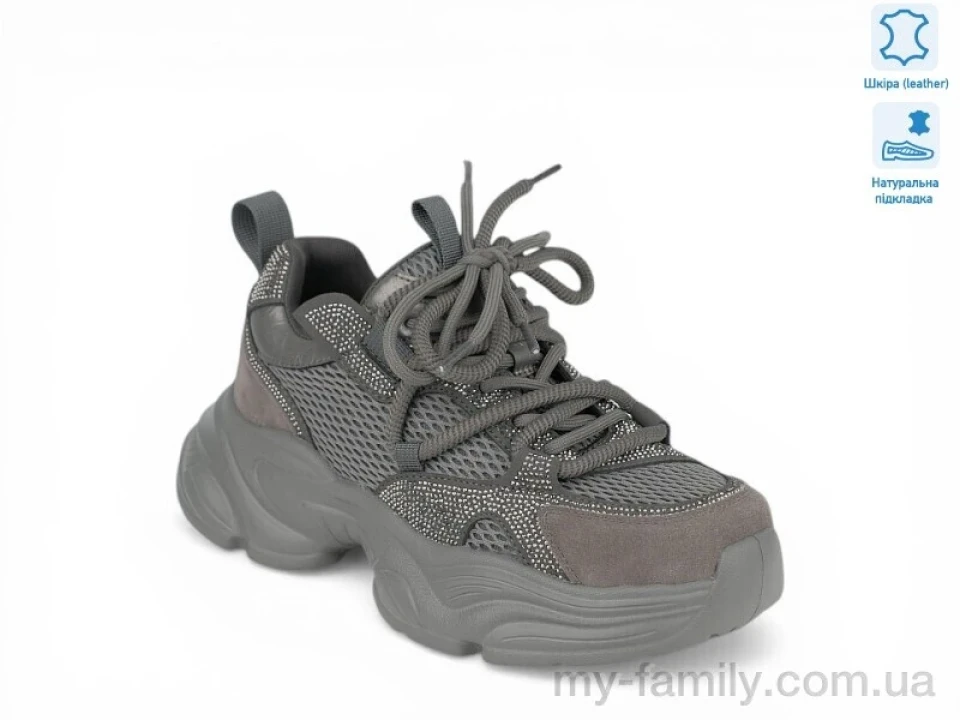 Кросівки натуральна шкіра сірий жінки -, Жіночі кросівки оптом