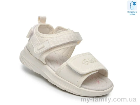 Босоножки искусственная кожа-текстиль бежевый дети девочка, Взуття оптом дети