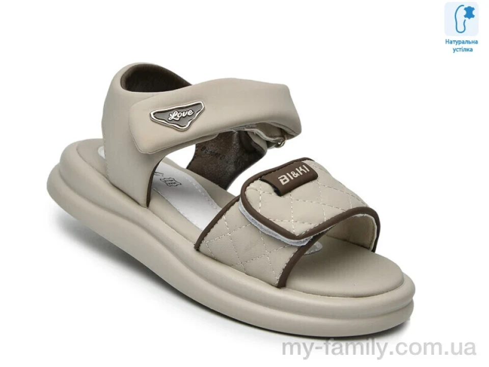 Босоніжки штучна шкіра сірий діти дівчинка, Взуття оптом діти