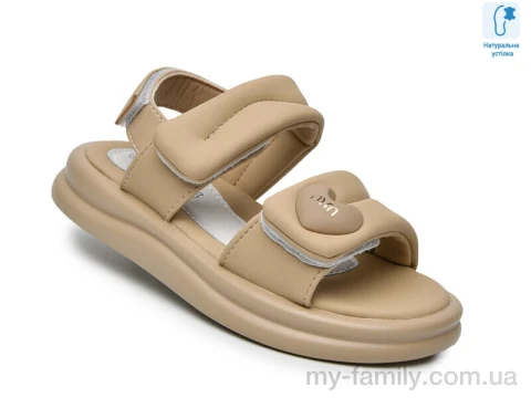 Босоніжки штучна шкіра коричневий діти дівчинка, Взуття оптом діти