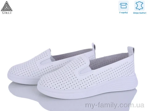 Сліпони натуральна шкіра білий жінки -, Жіночі сліпони оптом