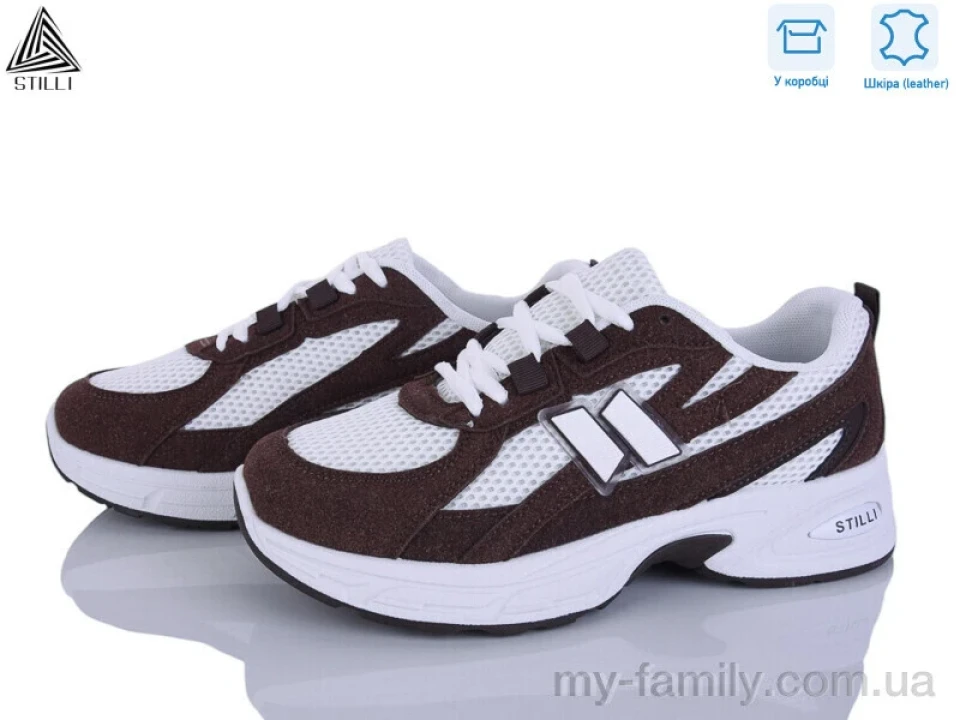 Кросівки натуральна замша-текстиль коричневий жінки -, Жіночі кросівки оптом