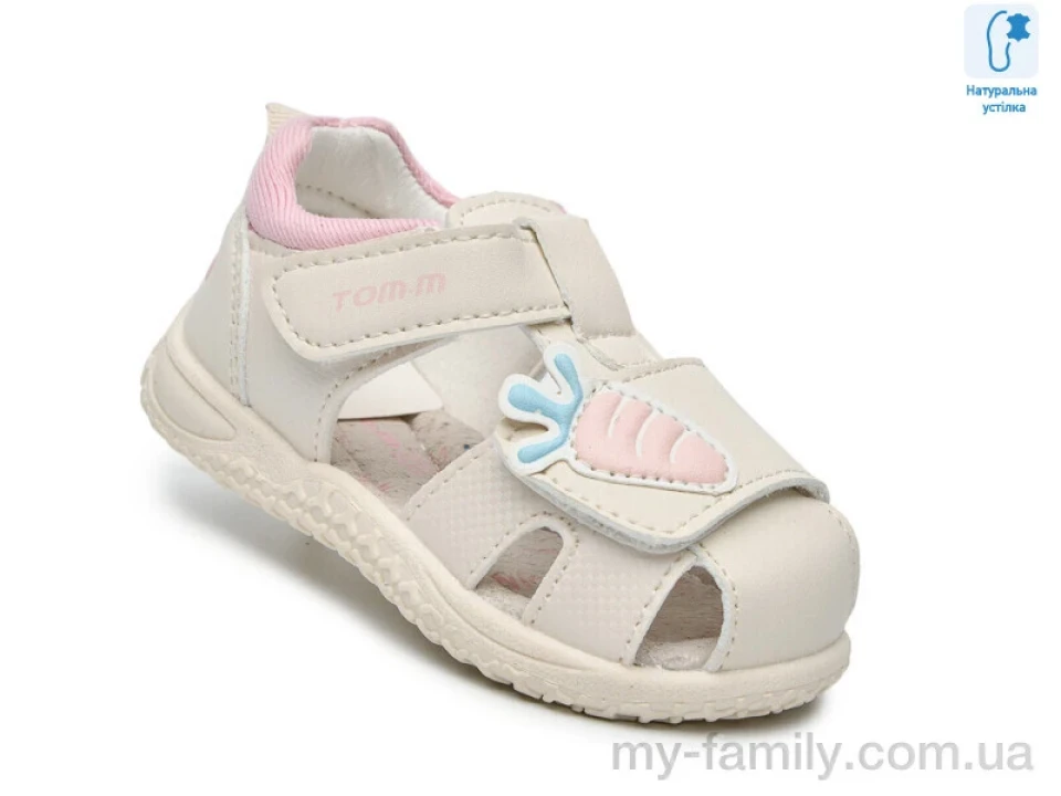 Босоніжки штучна шкіра бежевий діти дівчинка, Взуття оптом діти