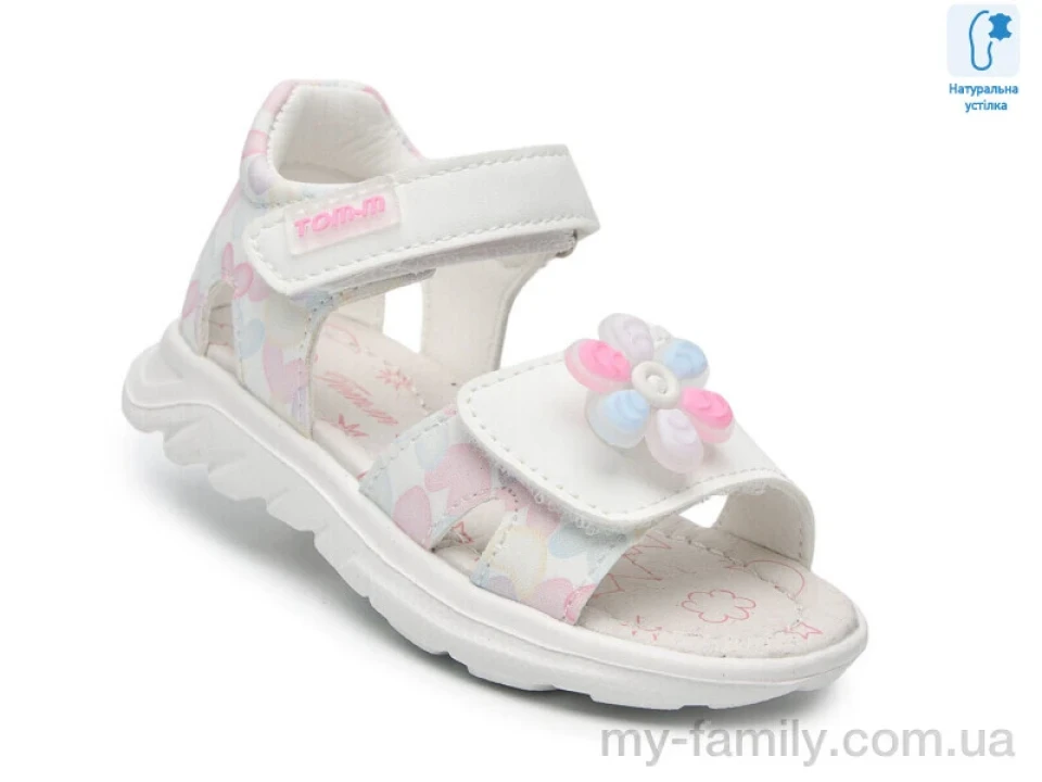 Босоніжки штучна шкіра білий діти дівчинка, Взуття оптом діти