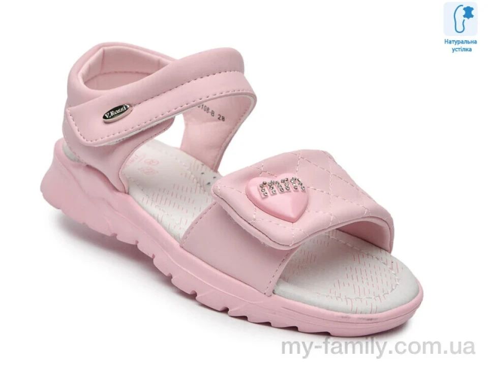 Босоніжки штучна шкіра рожевий діти дівчинка, Взуття оптом діти