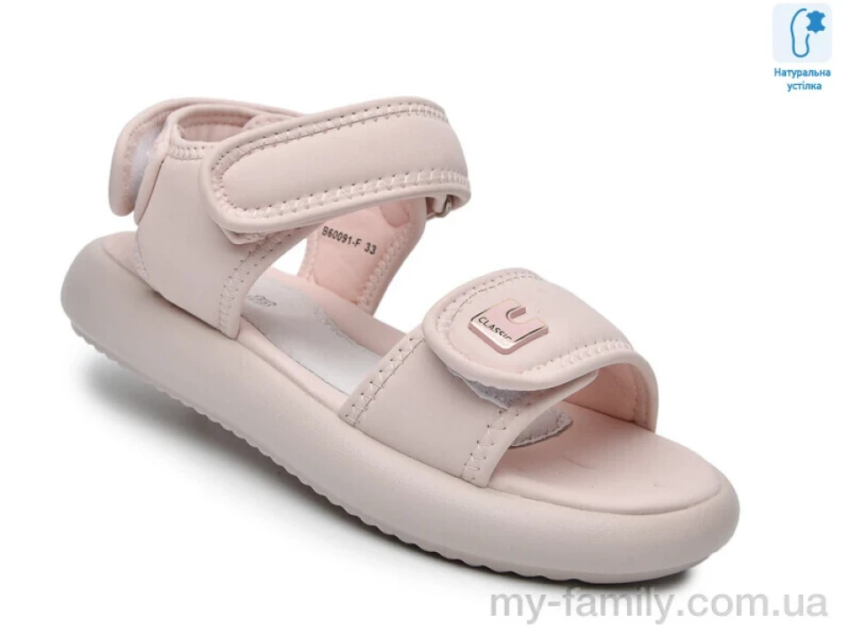 Босоніжки штучна шкіра рожевий діти дівчинка, Взуття оптом діти