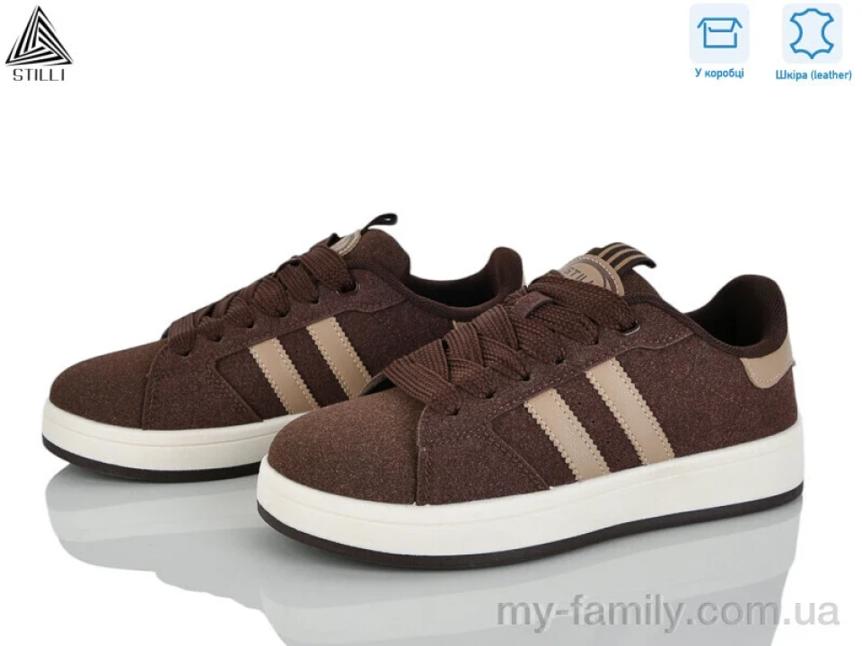 Кросівки натуральна замша коричневий жінки -, Жіночі кросівки оптом