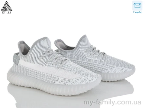 Кросівки текстиль сірий чоловіки -, Чоловічі кросівки оптом