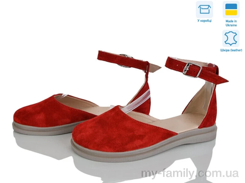 Туфлі натуральна замша червоний жінки -, Туфлі жіночі оптом