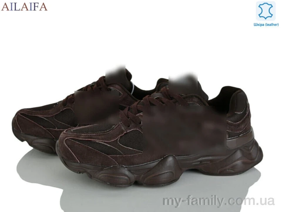 Кросівки натуральна замша-текстиль коричневий жінки -, Жіночі кросівки оптом