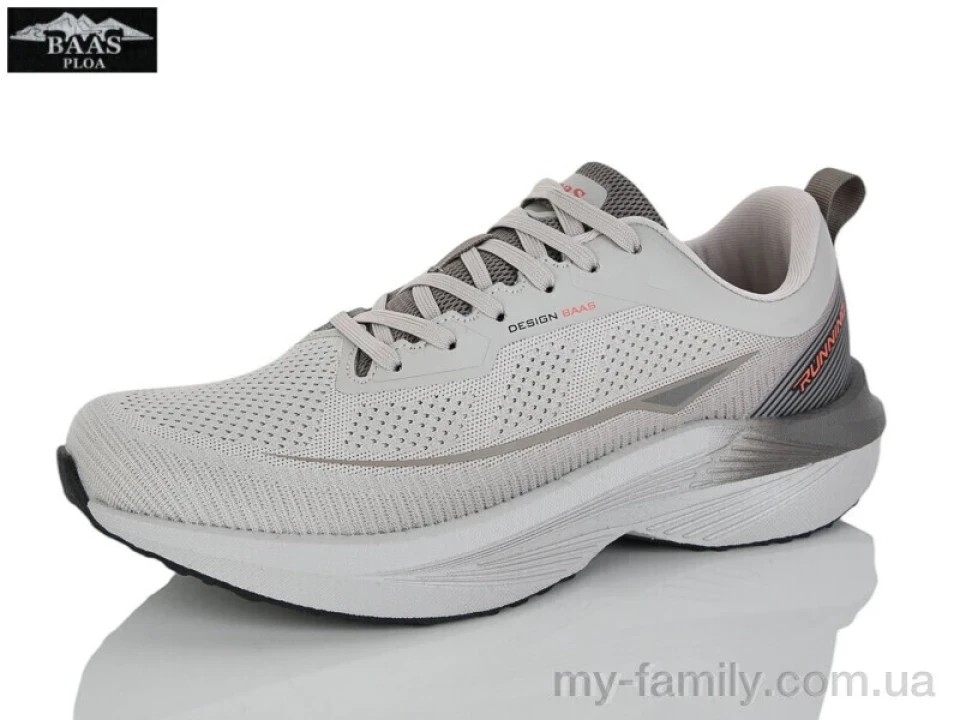 Кросівки текстиль бежевий чоловіки -, Чоловічі кросівки оптом