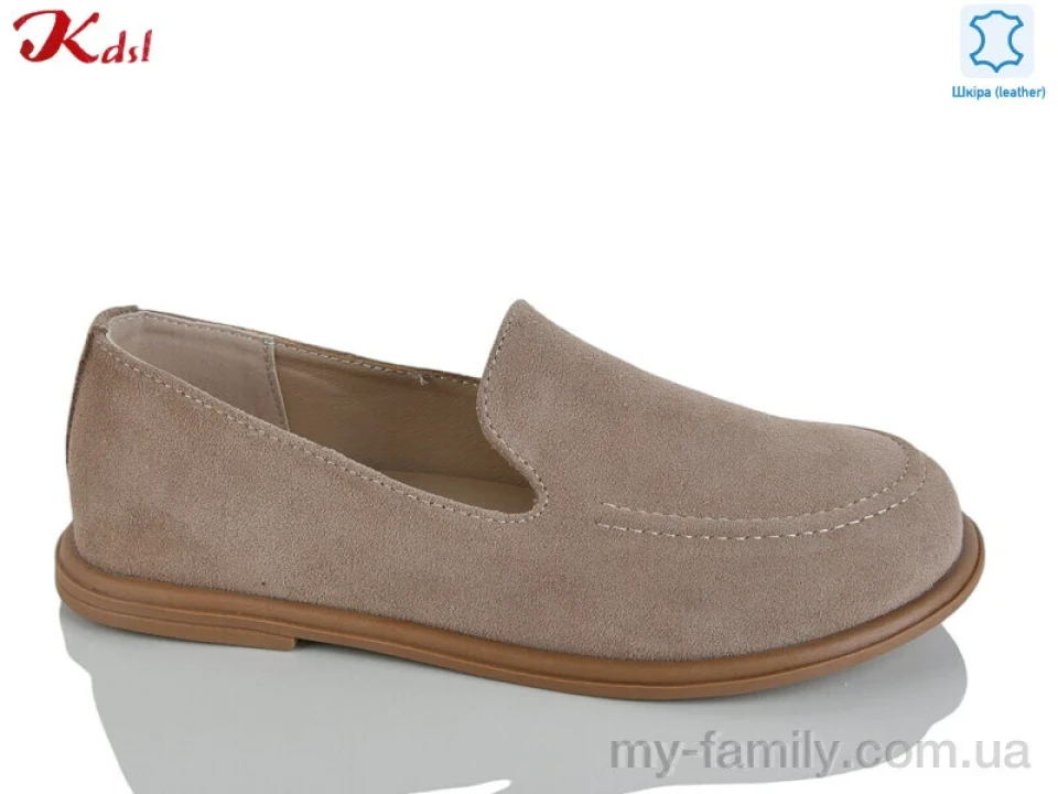 Туфлі натуральна замша бежевий жінки -, Туфлі жіночі оптом