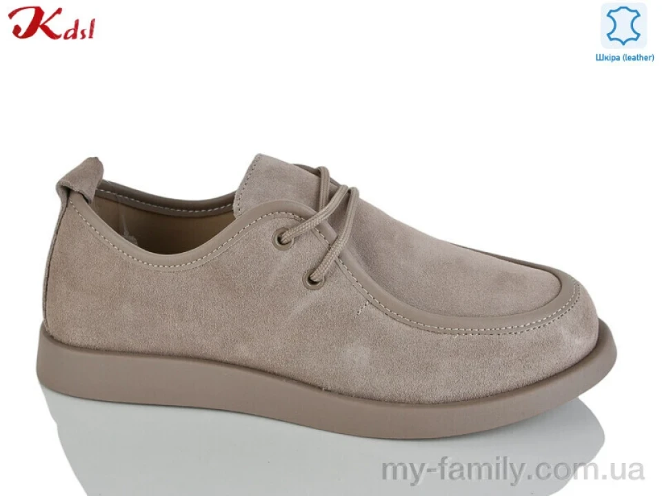 Туфлі натуральна замша бежевий жінки -, Туфлі жіночі оптом