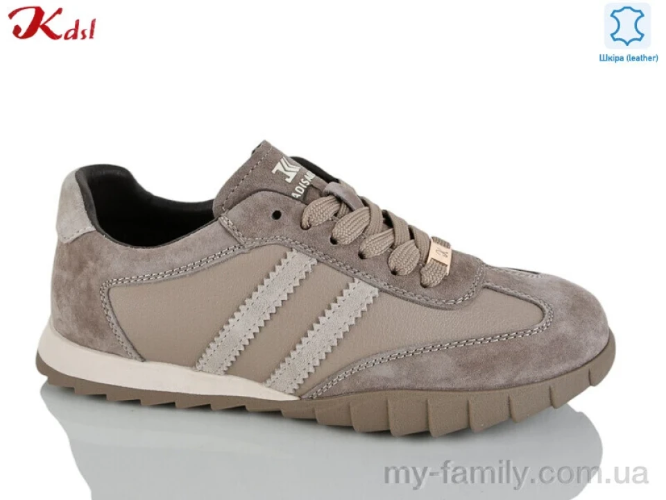 Кросівки натуральна замша-натуральна шкіра бежевий жінки -, Жіночі кросівки оптом