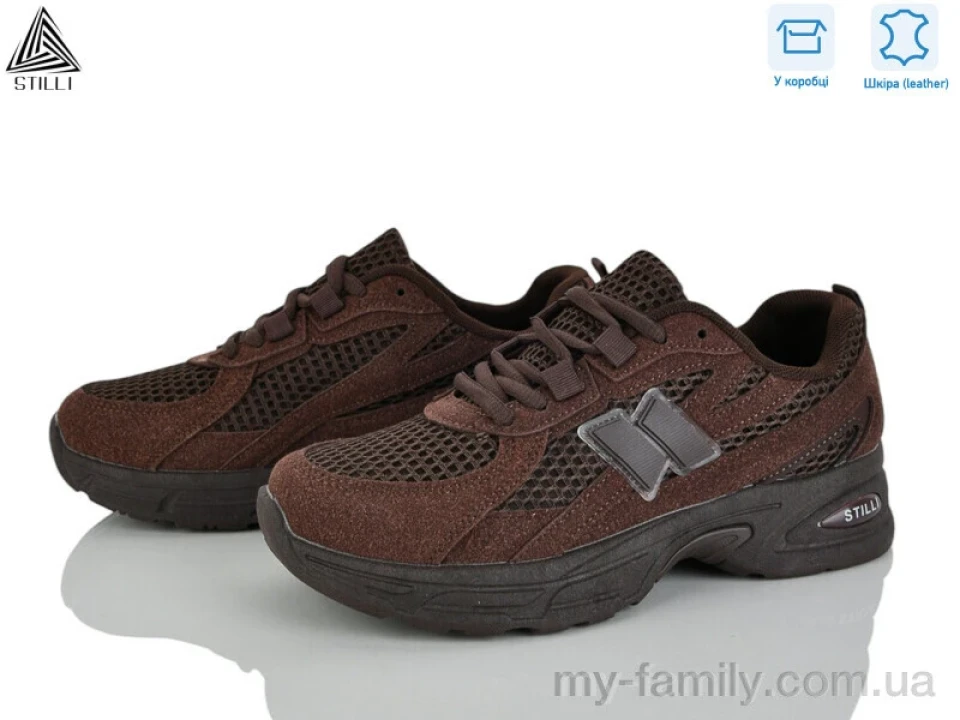 Кросівки натуральна замша-текстиль коричневий жінки -, Жіночі кросівки оптом