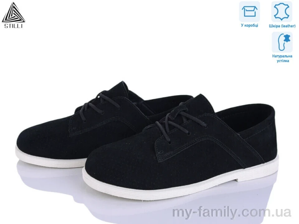 Туфлі натуральна замша чорний жінки -, Туфлі жіночі оптом