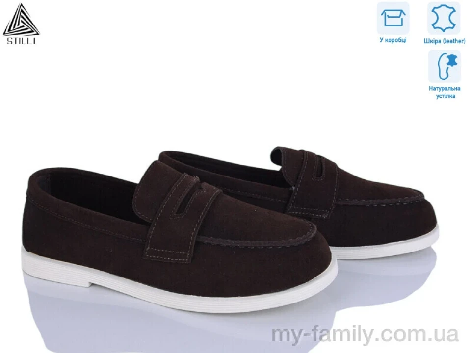 Туфлі натуральна замша коричневий жінки -, Туфлі жіночі оптом