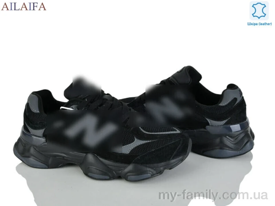 Кросівки натуральна замша-текстиль чорний чоловіки -, Чоловічі кросівки оптом