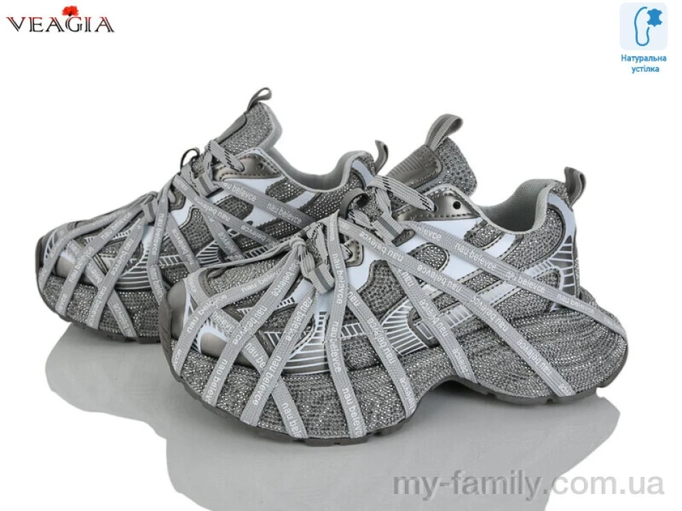 Кросівки штучна шкіра-штучна замша сірий жінки -, Жіночі кросівки оптом