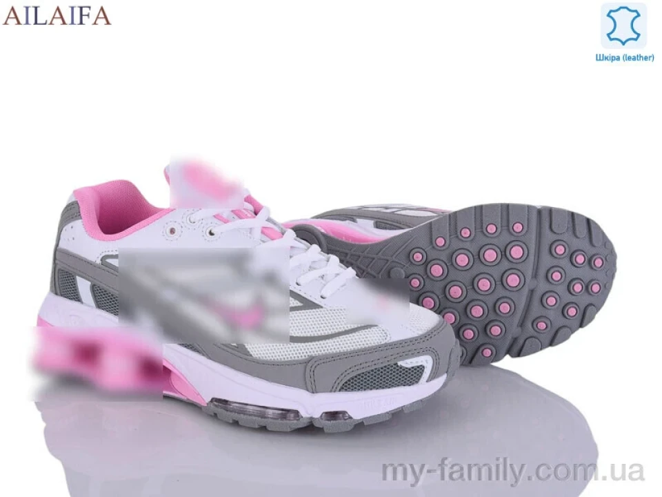 Кросівки натуральна шкіра-текстиль білий жінки -, Жіночі кросівки оптом