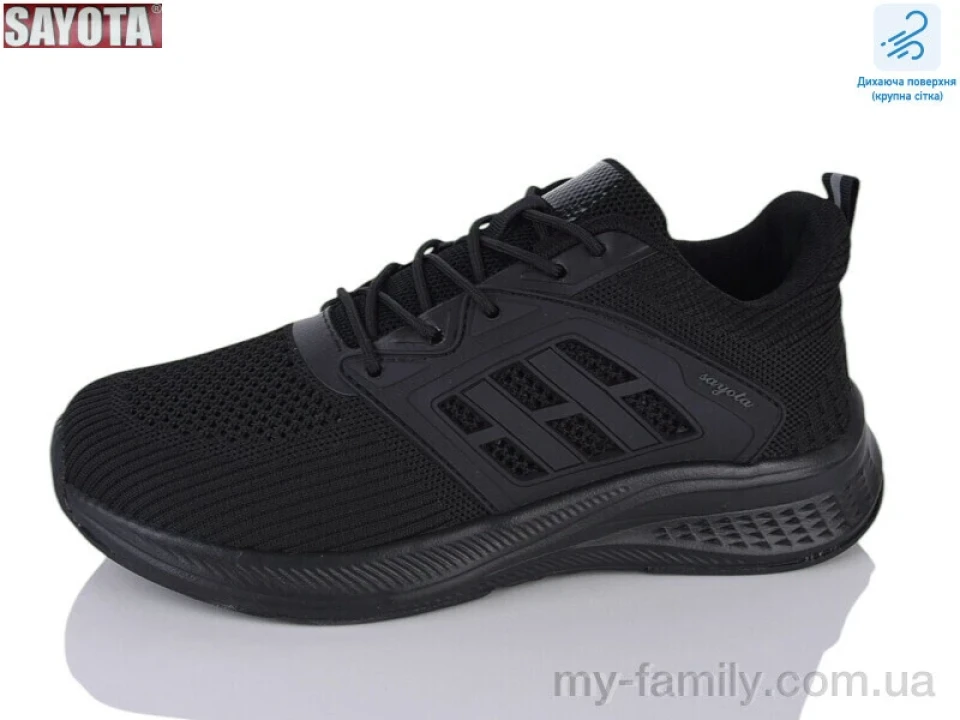 Кросівки текстиль чорний жінки -, Жіночі кросівки оптом