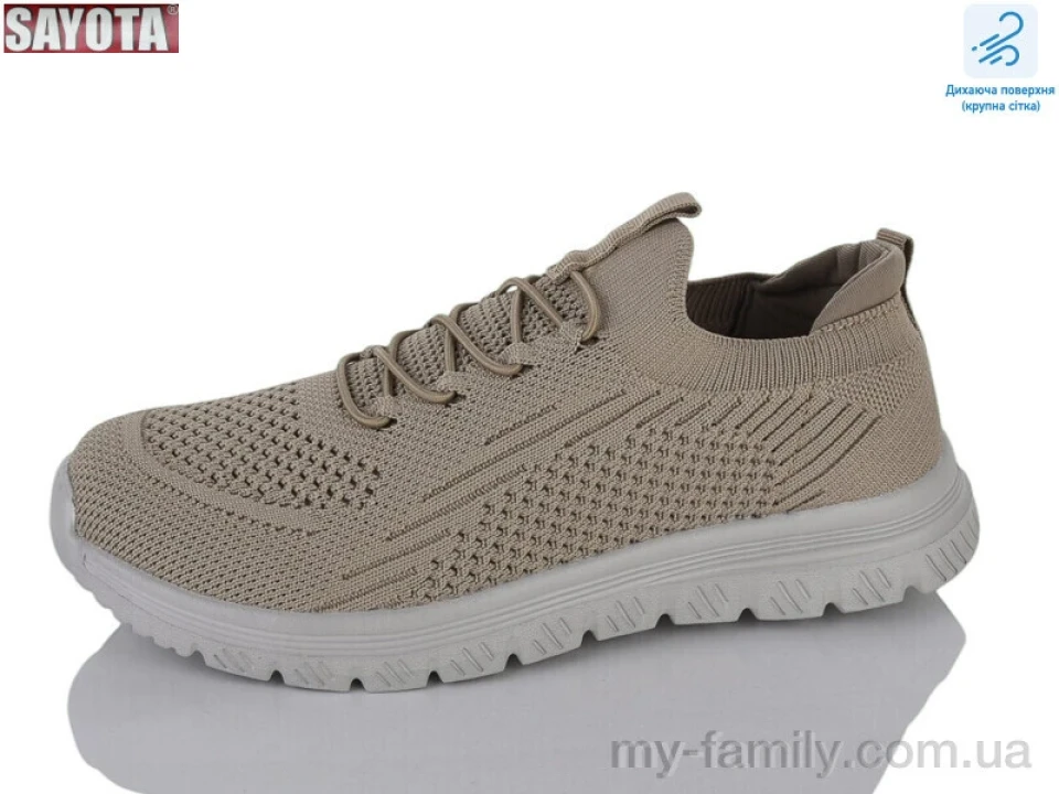 Кросівки текстиль бежевий жінки -, Жіночі кросівки оптом