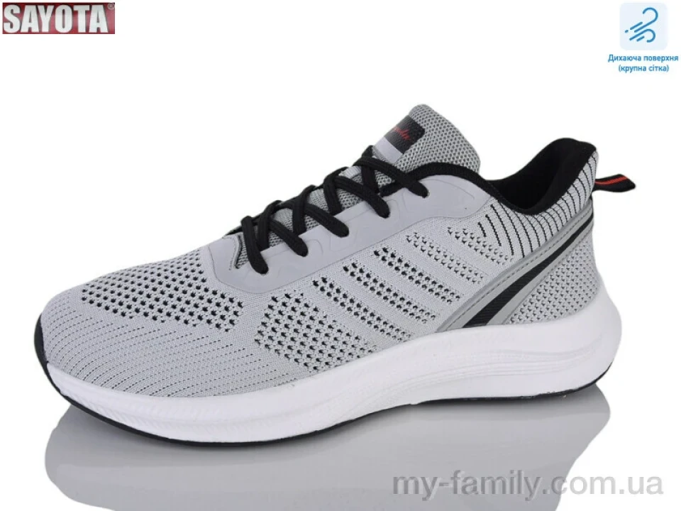 Кросівки текстиль сірий чоловіки -, Чоловічі кросівки оптом