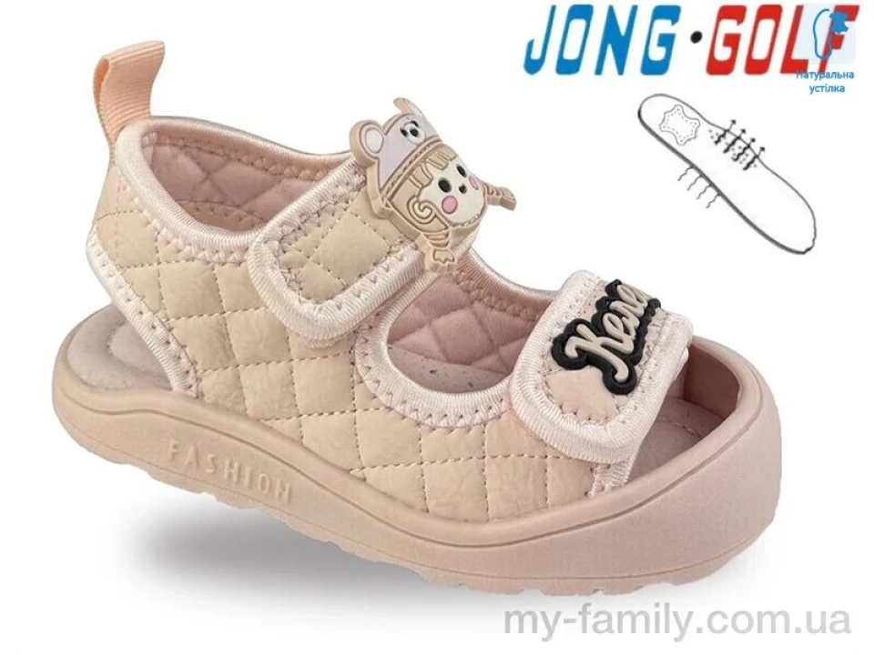 Босоніжки штучна шкіра рожевий діти дівчинка, Взуття оптом діти