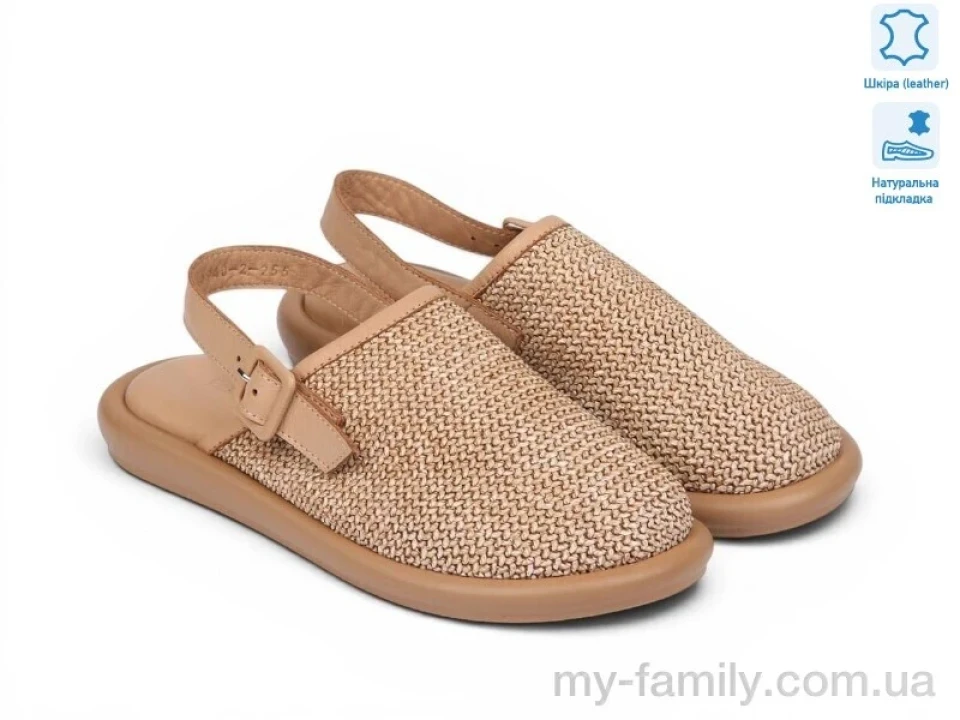 Босоніжки натуральна шкіра бежевий жінки -, Жіночі босоніжки оптом