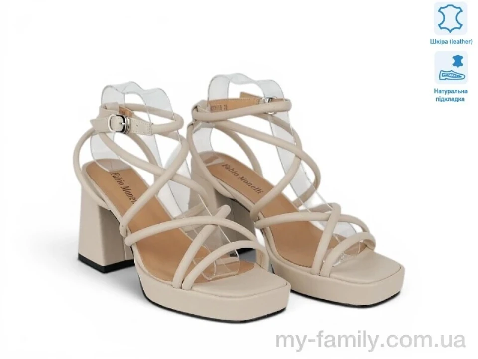 Босоніжки натуральна шкіра бежевий жінки -, Жіночі босоніжки оптом