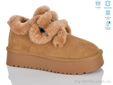 Угги натуральная замша camel женщины -, Взуття оптом женщины