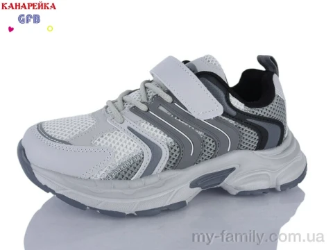 Кросівки штучна шкіра-текстиль сірий діти унісекс, Дитячі кросівки оптом