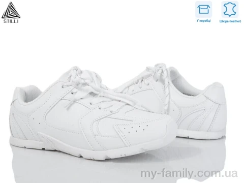 Кроссовки натуральная кожа белый женщины -, Женские кроссовки оптом
