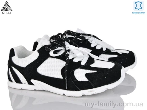 Кросівки натуральна замша-текстиль чорний жінки -, Жіночі кросівки оптом