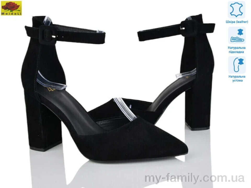 Туфлі натуральна замша чорний жінки -, Туфлі жіночі оптом