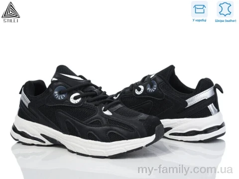 Кросівки натуральна шкіра-текстиль чорний жінки -, Жіночі кросівки оптом