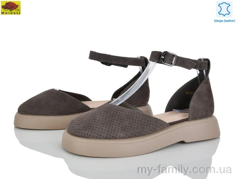 Туфлі натуральна замша коричневий жінки -, Туфлі жіночі оптом