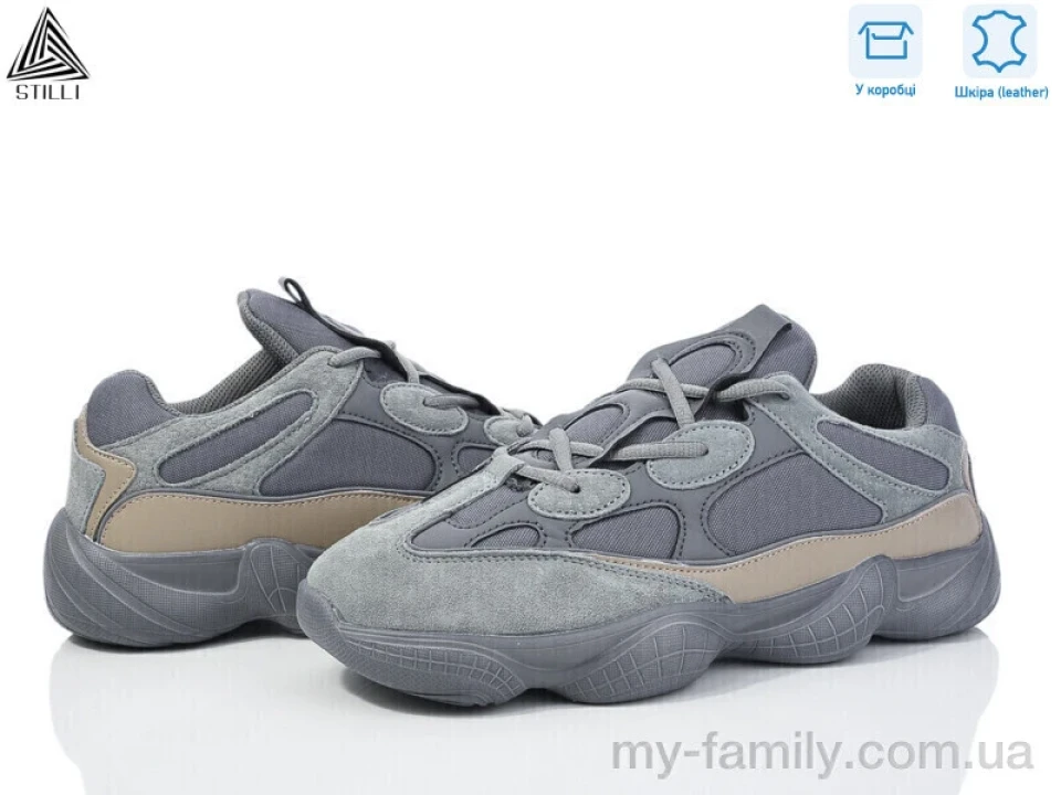 Кросівки натуральна замша-текстиль сірий жінки -, Жіночі кросівки оптом