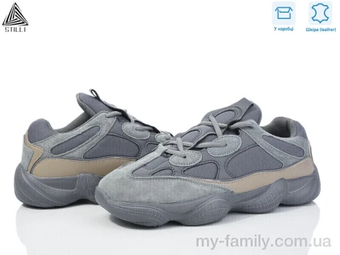 Кросівки натуральна замша-текстиль сірий жінки -, Жіночі кросівки оптом